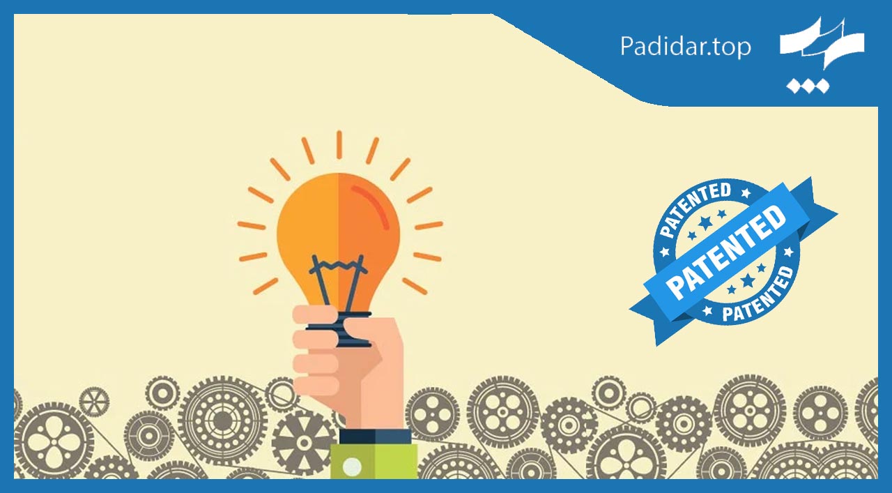 گزارش کامل جهانی مالکیت فکری ۲۰۲۵: رقابت شدید مالکیت نوآوری و دانش آینده