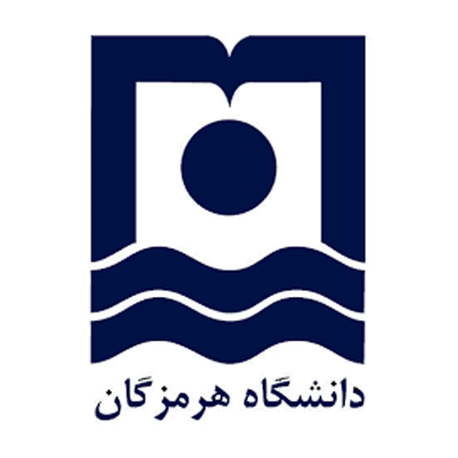 دانشگاه هرمزگان